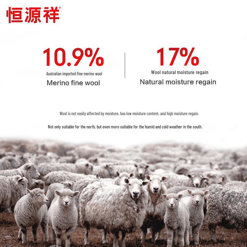 Hengyuanxiang Unisex Thermal Underwear Set with Wool Blend Fleece Lining