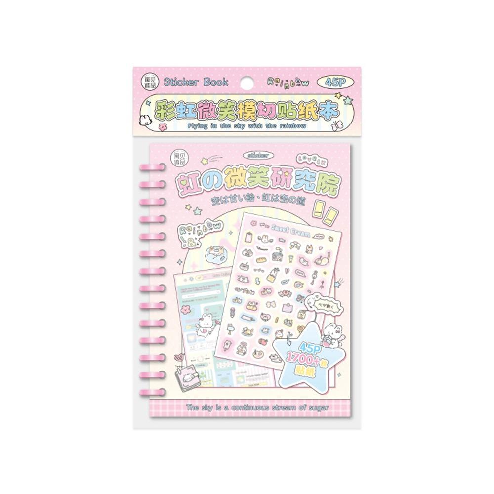 

45in1 Die-Cut Наклейка Книга Супермаркет Спальня 3D Наклейки Дом Пейзаж Наклейка Книга Фото Реквизит 1Book