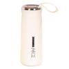 Xiaoyueya Portable Glass Cup