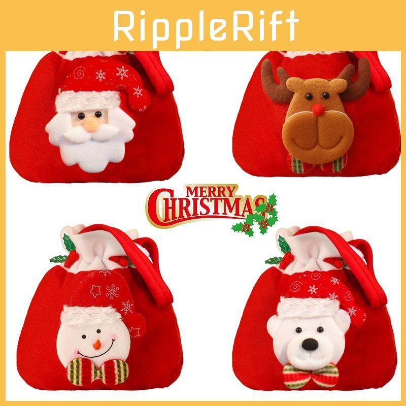 Cute Christmas Kids Plush Gift Doll Bag Drawstring Handle 3d Apple Candy Handbag