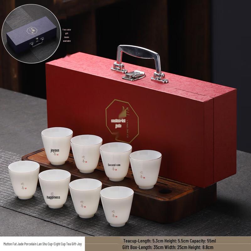 Aiqiyi A1 Dehua White Porcelain Tea Cup Set