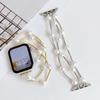 Compatible Wave Beaded Watch Strap for Huawei GT6, Xiaomi 9 Pro, Apple Watch 11 & iWatch Models