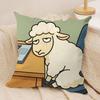 Hard Work Animal Cute Cushion Cover Silky Short Plush Invisible Zipper Dustproof Sofa Pillow Case For Home Decor