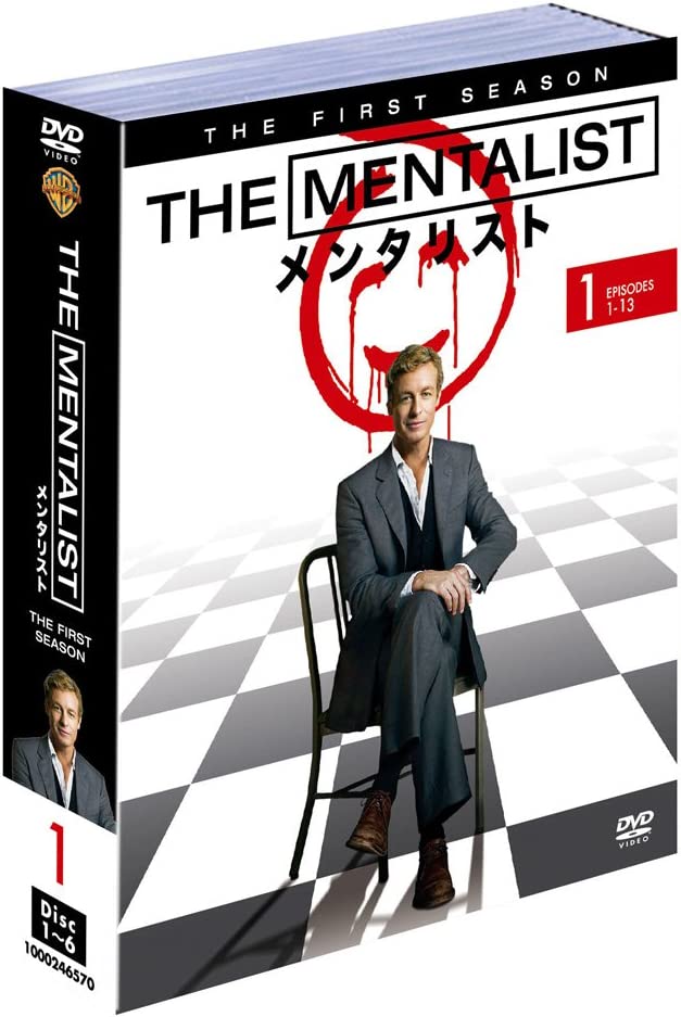 

DVD - THE MENTALIST 1st Season First Half 1000346937 Japan Movies & DVD Used