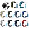 Accesorii pentru electronica inteligentă – Curele pentru ceasuri și brățări smart