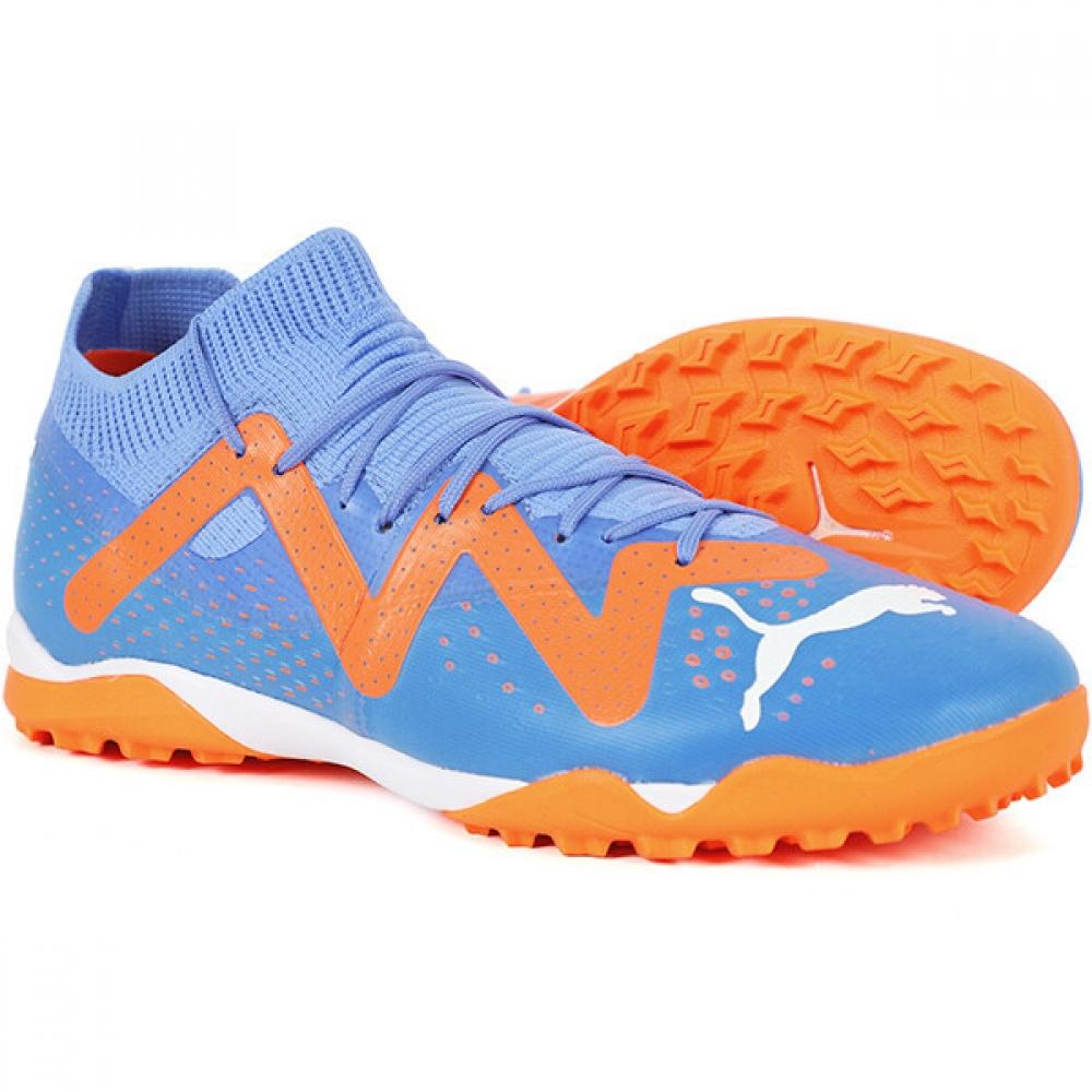 Puma Future Match Tt 10718401/280