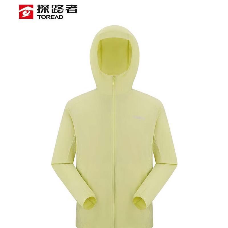 

TOREAD Men s Hooded Sun Protection Outdoor Skin Jacket TAZZBO81750 S