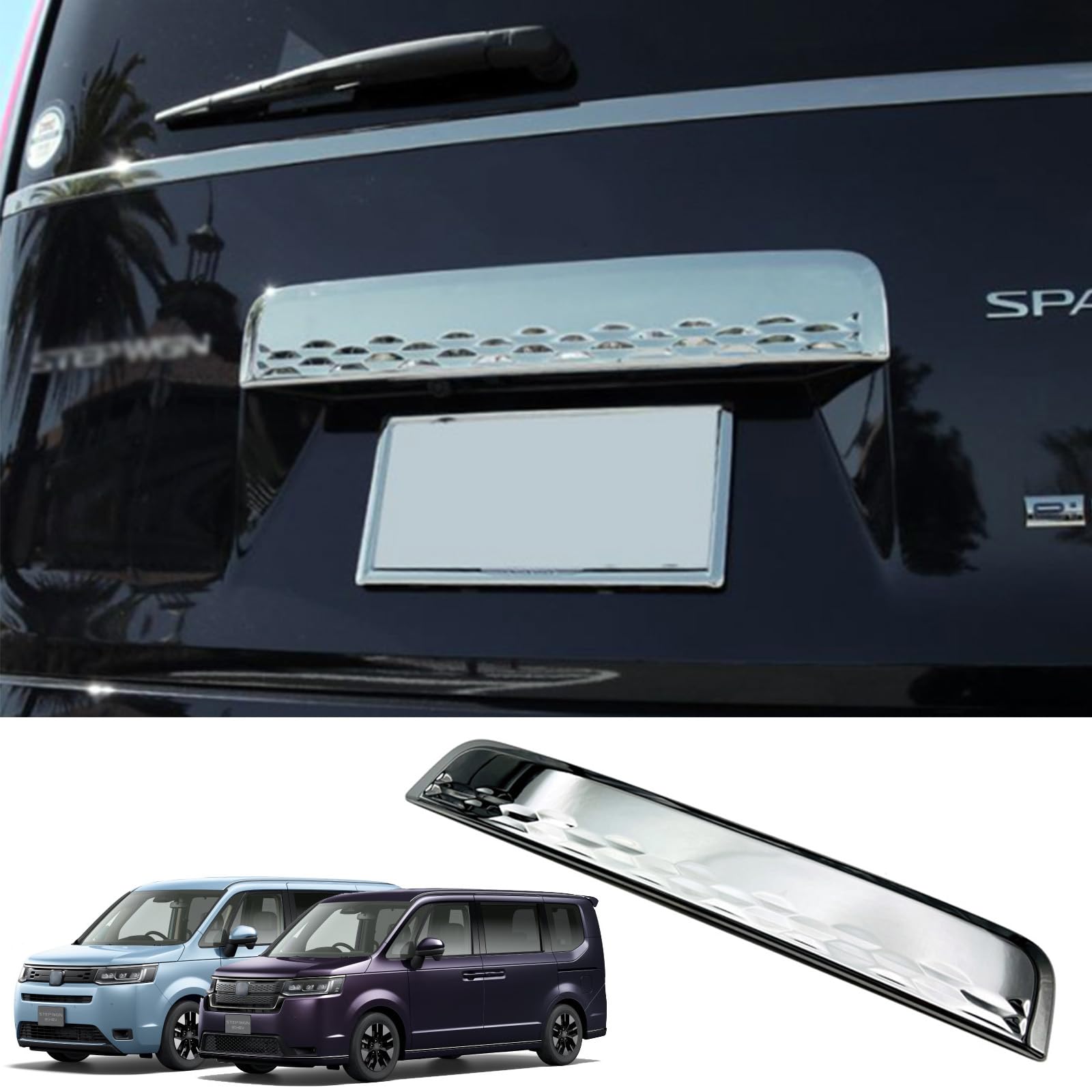 

YOFAMO Новый Stepwagon Air Spada RP6 RP7 RP8 Серии Накладка на заднюю дверь Окантовка задней эмблемы Окантовка задней части Хромированные детали Аэродинамические внешние детали STEPWGN