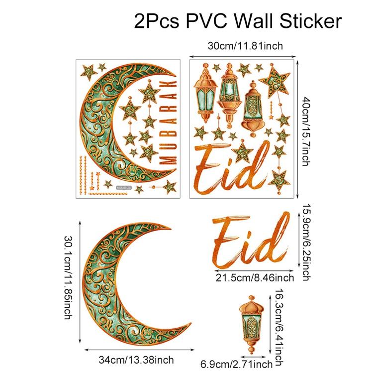 Pegatinas de Pared Eid Mubarak Kareem Decoración de Ramadán 2024 Para el Hogar Decoración de Fiesta Islámica Musulmana Mubarak Ramadán Pegatina para Ventana Regalo