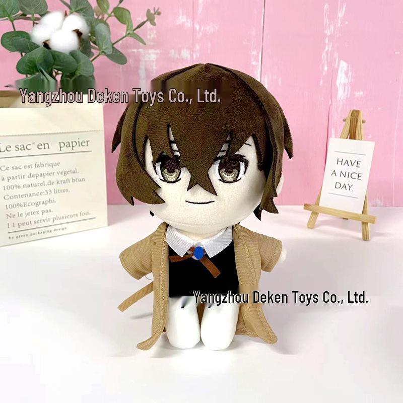 

Плюшевая игрушка «Проза бродячих псов»: Дазай, Достоевский, Накахара, Эдогава 20cm (approx. 100g)