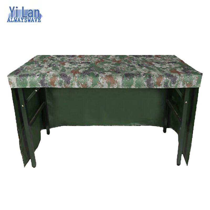 

YiLan Outdoor Camouflage Three-Sided Camping Tablecloth
