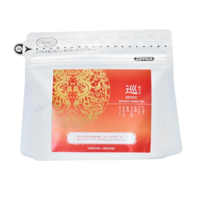 

Ryukyu Herbal Tea Jun DETOC 2g 10 packets x 5