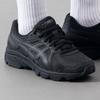 Asics Women's Running Shoes 1022A335-001