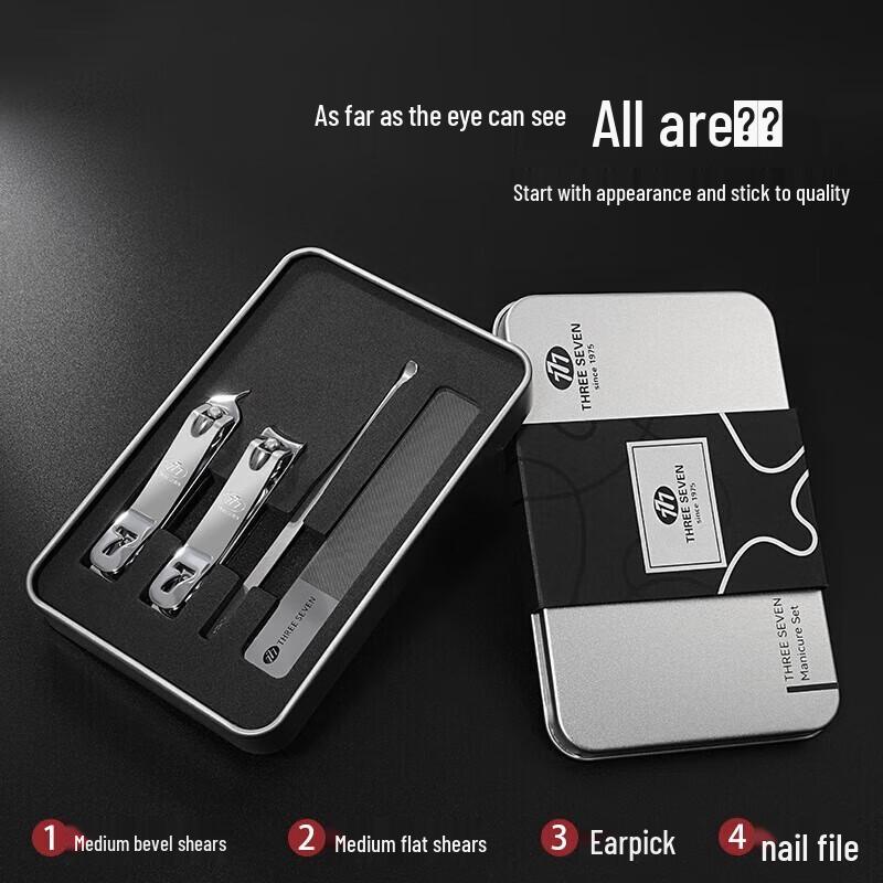 Three Seven 4-Piece Nail Clipper Set