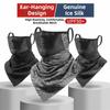 Ear Hooks Design Face Cover Ice Silk Material UV Protection Scarf Sun Scarf  Motorcycle Riding