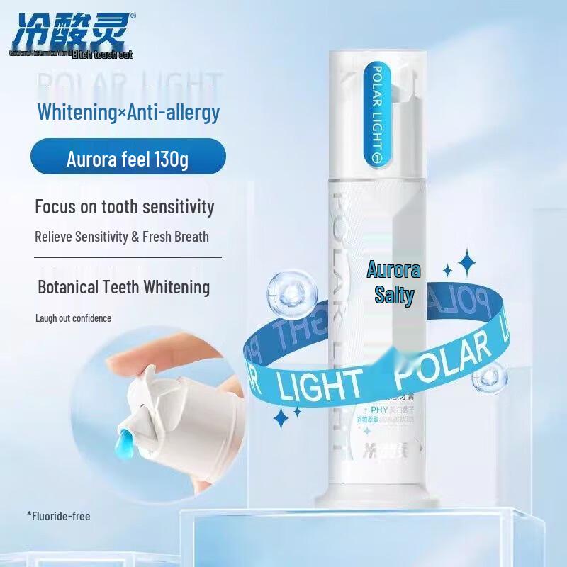 

Cold Sensitive Aurora Whitening Pump Toothpaste