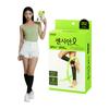 Medicomp Band Sensian Relax Plus (Black S / M_L)