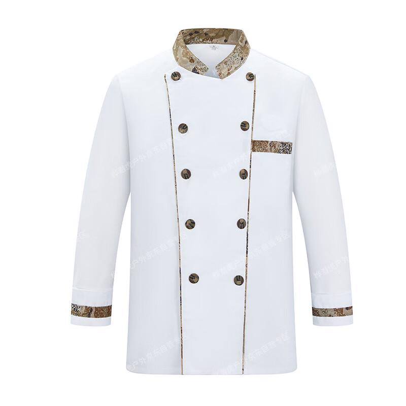 Huqianhu Camouflage Chef Uniform 180