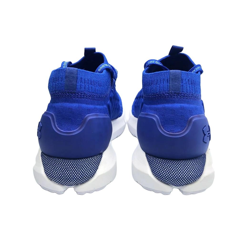 Under Armour Project Rock x HOVR Phantom 'Royal' Men's 3022541-400