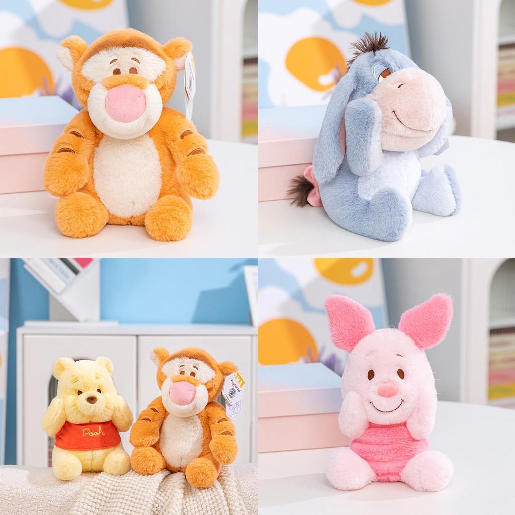 Entzückendes Disney Winnie Puuh Plüschtier mit Tigger Ferkel und I-Aah 25cm