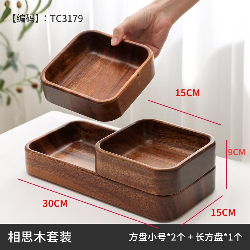 Wooden Fruit Plate Snacks Compartment Tray Home Living Room Fruit Plate Nuts Snacks Platter Kitchen Supplies