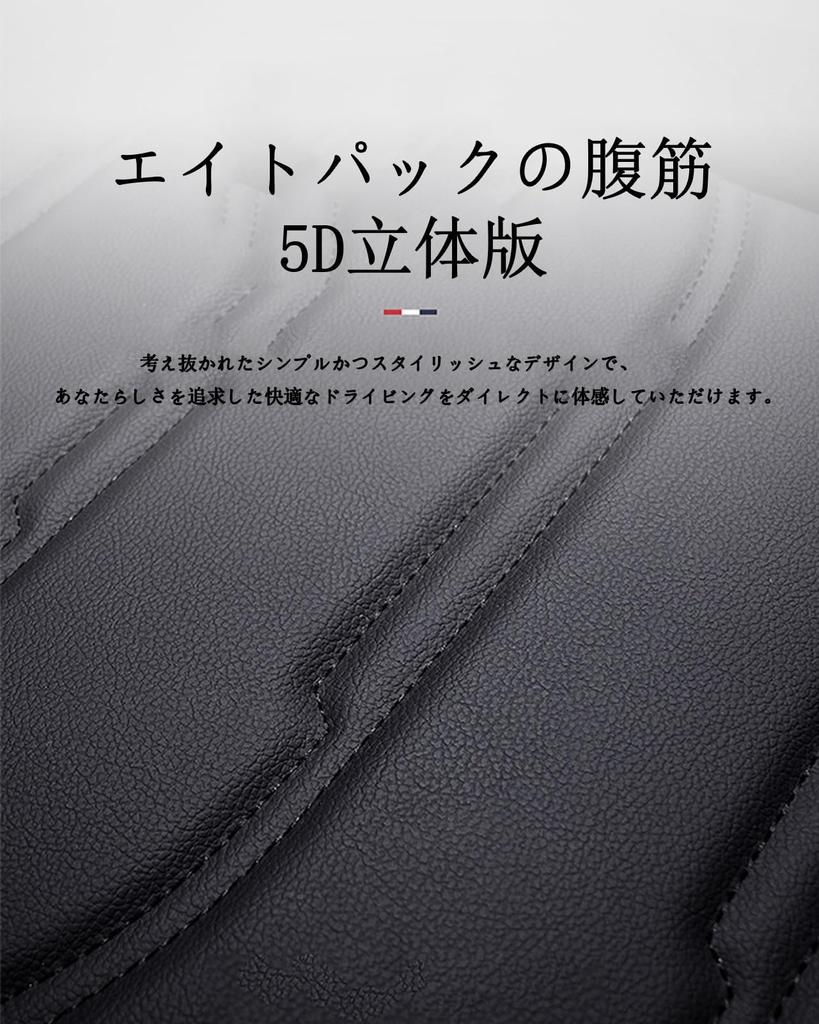 Honda New Vezel RV Series HEV 2022 2023 2024 Seat Cover Waterproof Seat Cover