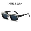 Square Sunglasses For Women & Men  Colorful Diamond-Studded Fall New Arrivals Trendy Glasses & Shades