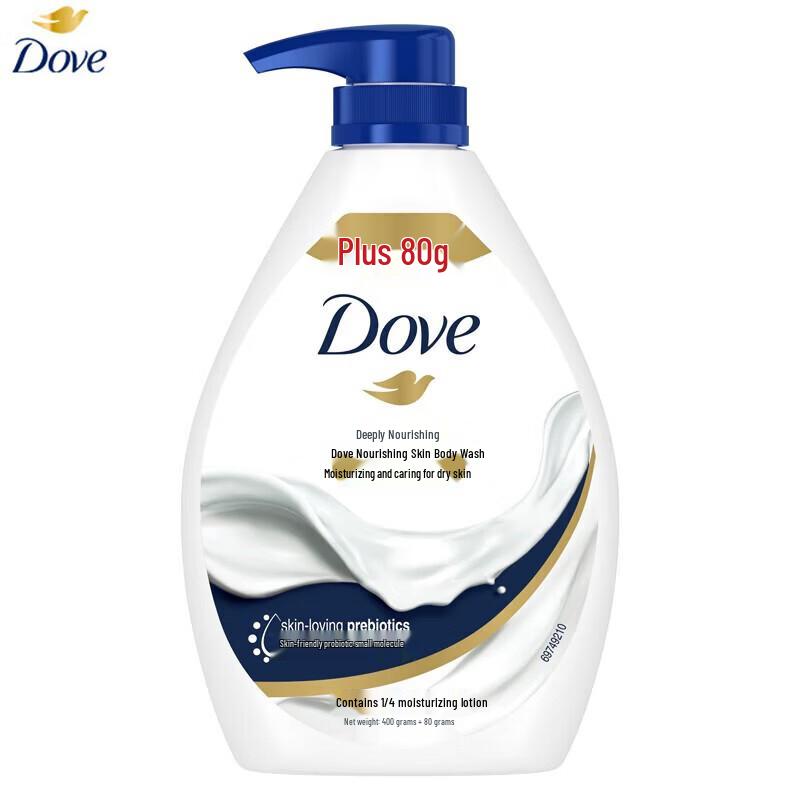 Dove Deeply Nourishing Body Wash