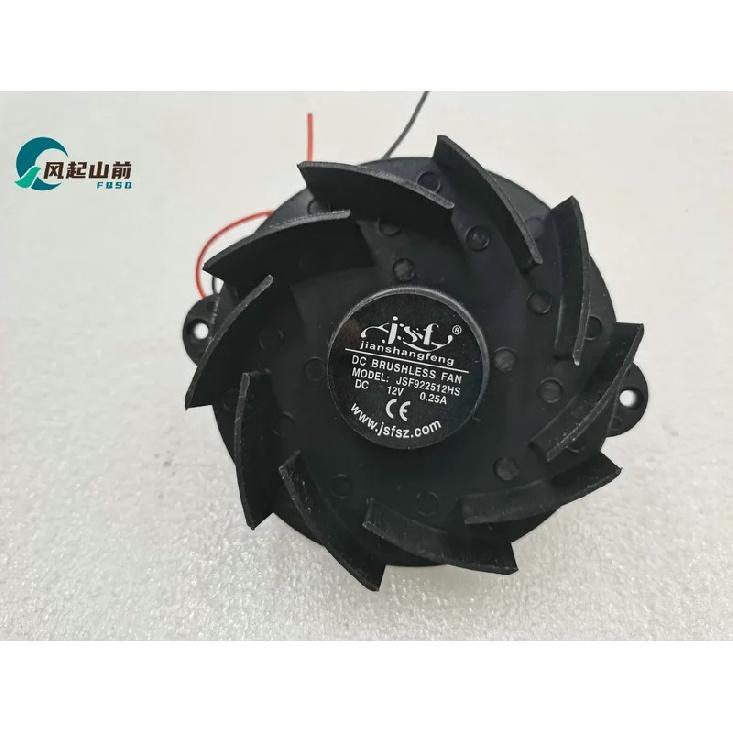FAN FOR JSF922512HS  YT9225L Car Refrigerator Fan 9225 DC 12V Two-wire Circular DC Fan Refrigerator Butterfly Cooling Fan