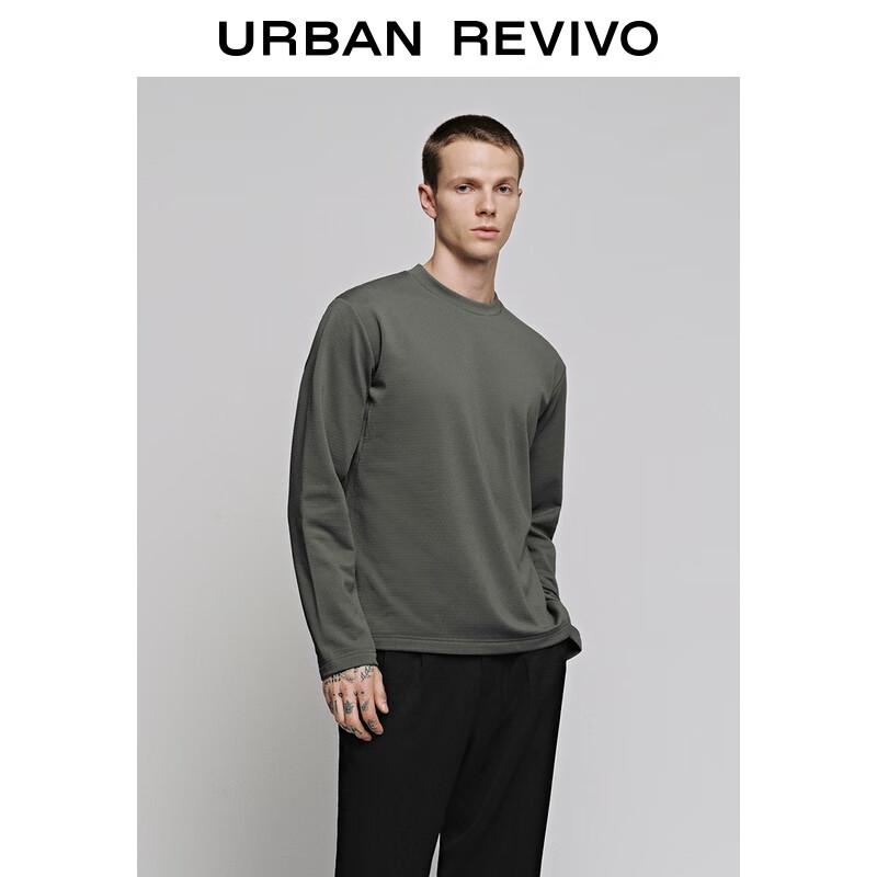 UR Men's Basic Round Neck Long Sleeve T-shirt