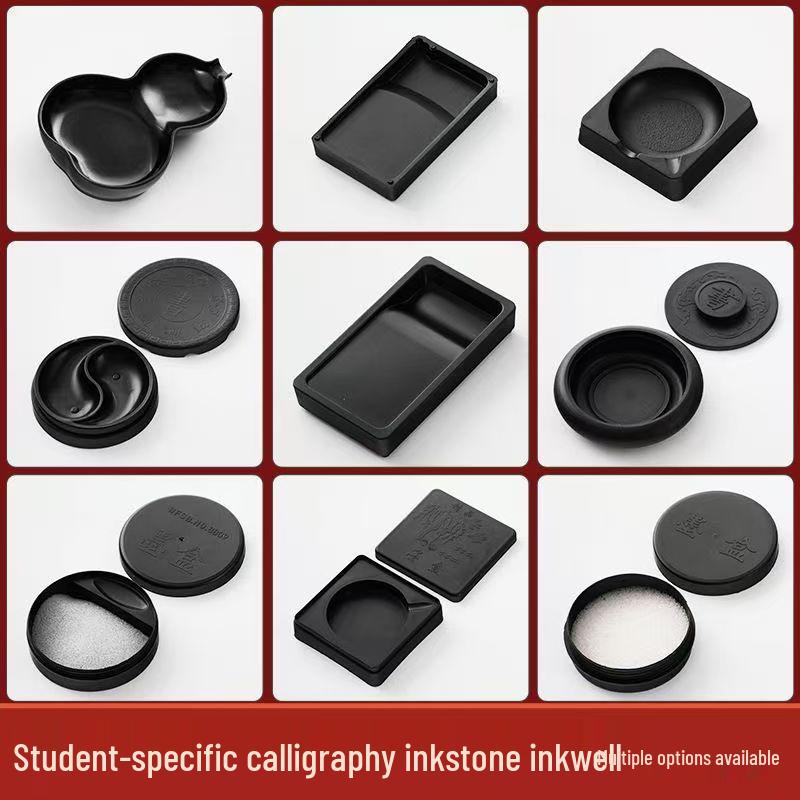 Lightweight Student Inkstone Inkwell with Lid - Practical Writing Tool