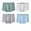 Teen Boys' Cotton Boxer Briefs (A Grade), Ages 15-18
