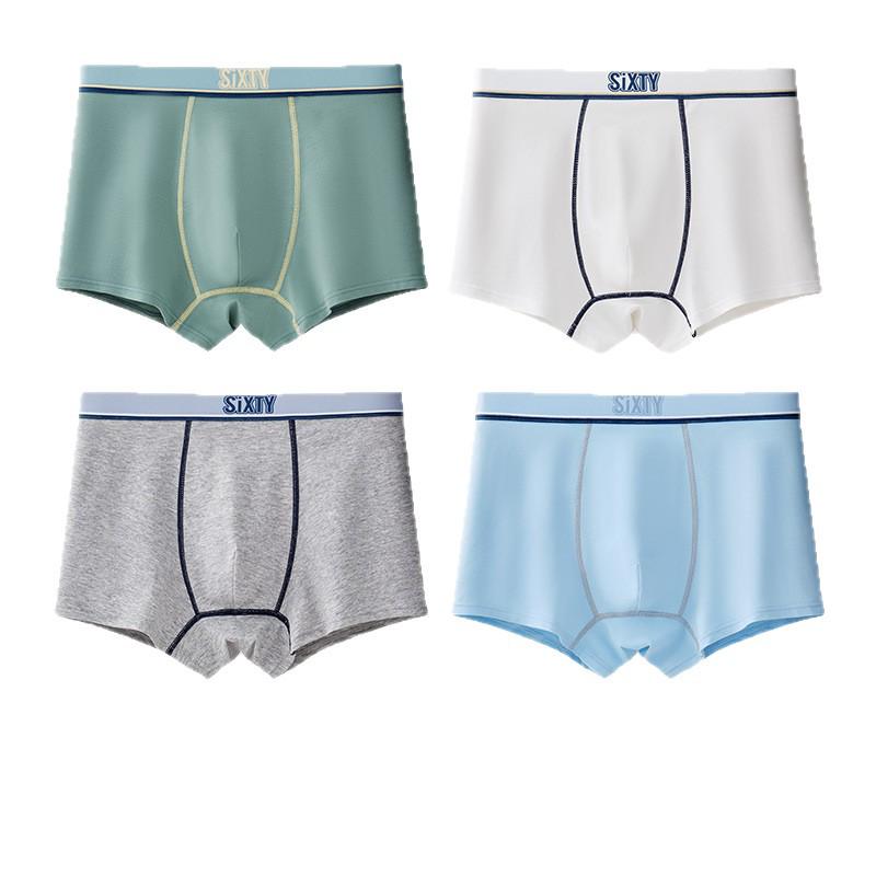 Teen Boys' Cotton Boxer Briefs (A Grade), Ages 15-18