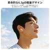 New for 2026 Bluetooth 6.0 Wireless Earphones [Automatic Pairing & Battery Level Display]. In-ear type, lightweight, IPX6 waterproof. Smart touch,