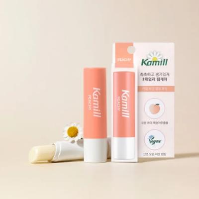 Veganer Lippenbalsam Pfirsich 4,2g