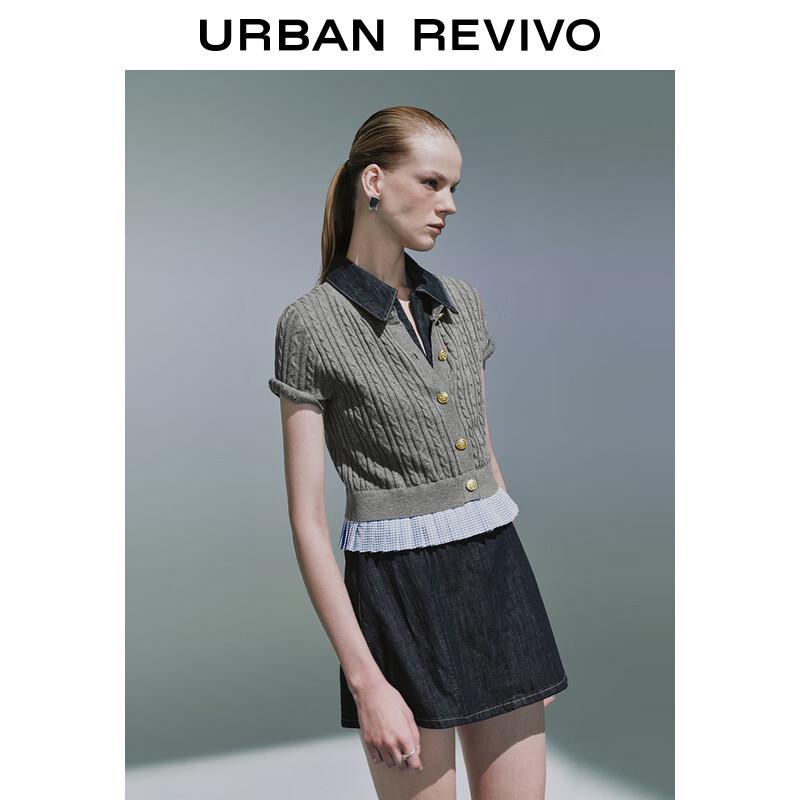 UR Women's Textured Faux Two-Piece Knit Cardigan