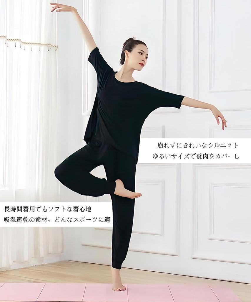 Karsaer Modal Yoga and Dance Wear Yoga Pants and Long Pants with Ribbed Relaxing Dance and Home Perfect for Beginners Women's Set, Short/Three-Sleeve