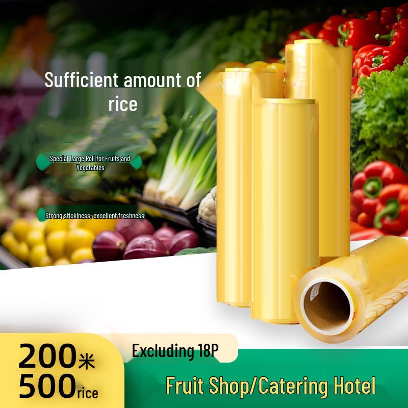 VC Cling Film Large Roll
