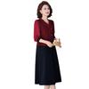 Yalu Women's Autumn Faux Two-Piece Midi Dress