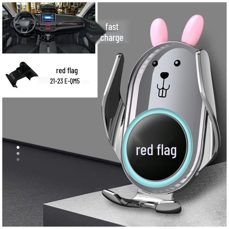 Navigation Car Mount for Hongqi H5/HS5/HS7/H9/E-QM5 – Decorative Accessory for Modification