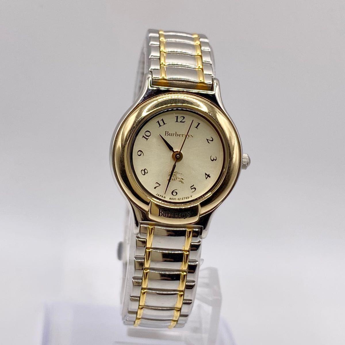 Used BURBERRY 6031-G03626TA Gold Dial 2JWY