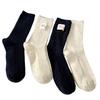 Ladies Spring and Autumn All Kinds of Cloth Mark Point Yarn In The Tube Pile Pile Cotton Socks