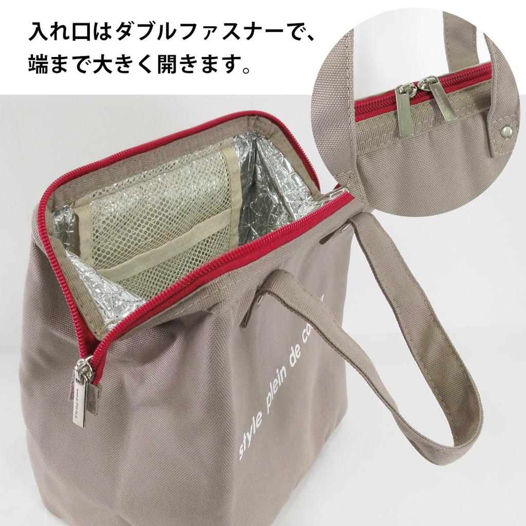 AtFirst Insulated Lunch Size AZ5997 Bag, Large, Colors, Beige, L,