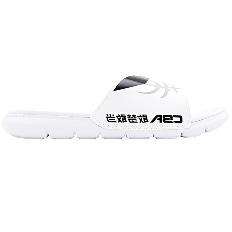 Li-Ning Sandale Slide Confortabile Versatile cu Velcro și Talpă de Cauciuc pentru Bărbați Încălțăminte Alb ABTQ015-2