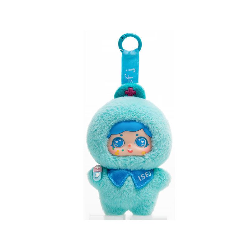 Sixteen Personalities Plush Keychain With Soft Pp Cotton For Bookbag And Car Decor