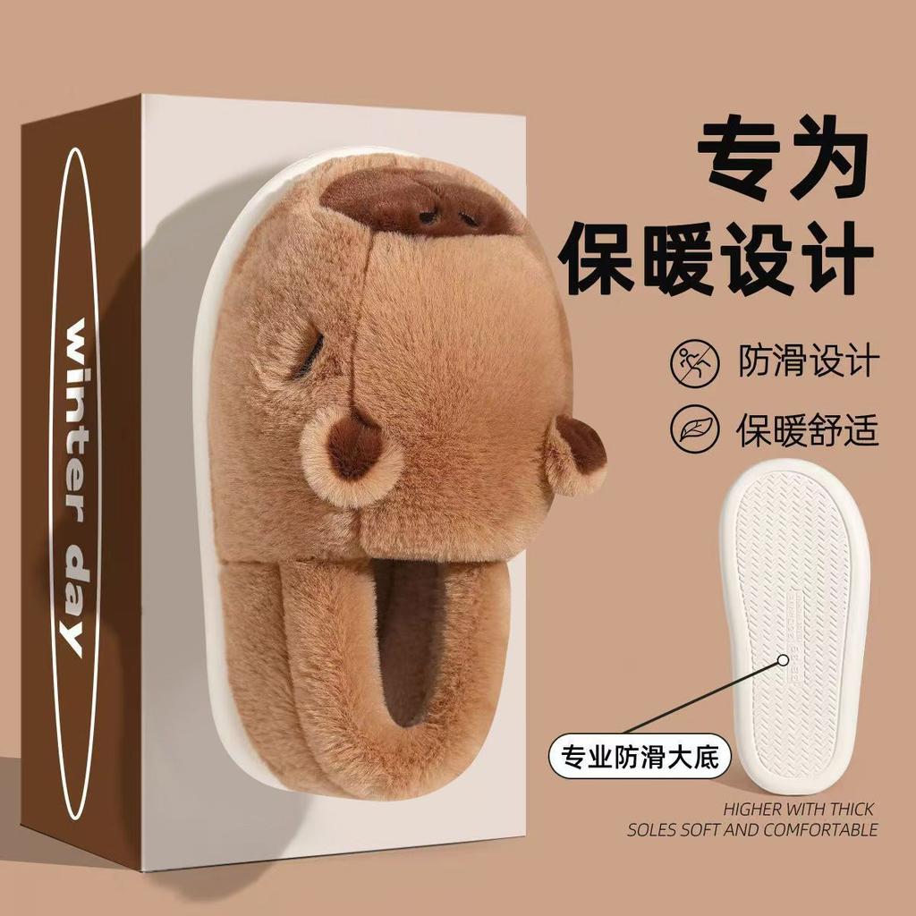Cute Bag Heel Cotton Slippers Winter 2025 New Home Indoor Comfortable Thick-soled Non-slip Plush Warm Cotton Shoes