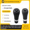 Compatible Mercedes W204 Gear Shift Knob Selector Handle