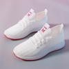 2023 Women's Breathable Mesh Running Shoes - Lightweight White Sneakers for Summer