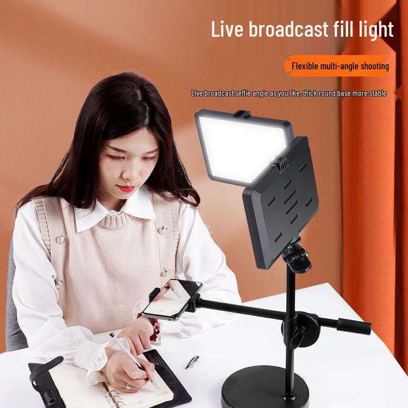 Dual Light No-Shadow Phone Stand: Live Stream Selfie Fill Light for Desktop & Professional Food Photography.