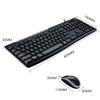 Logitech MK200 Wired Keyboard and Mouse Combo